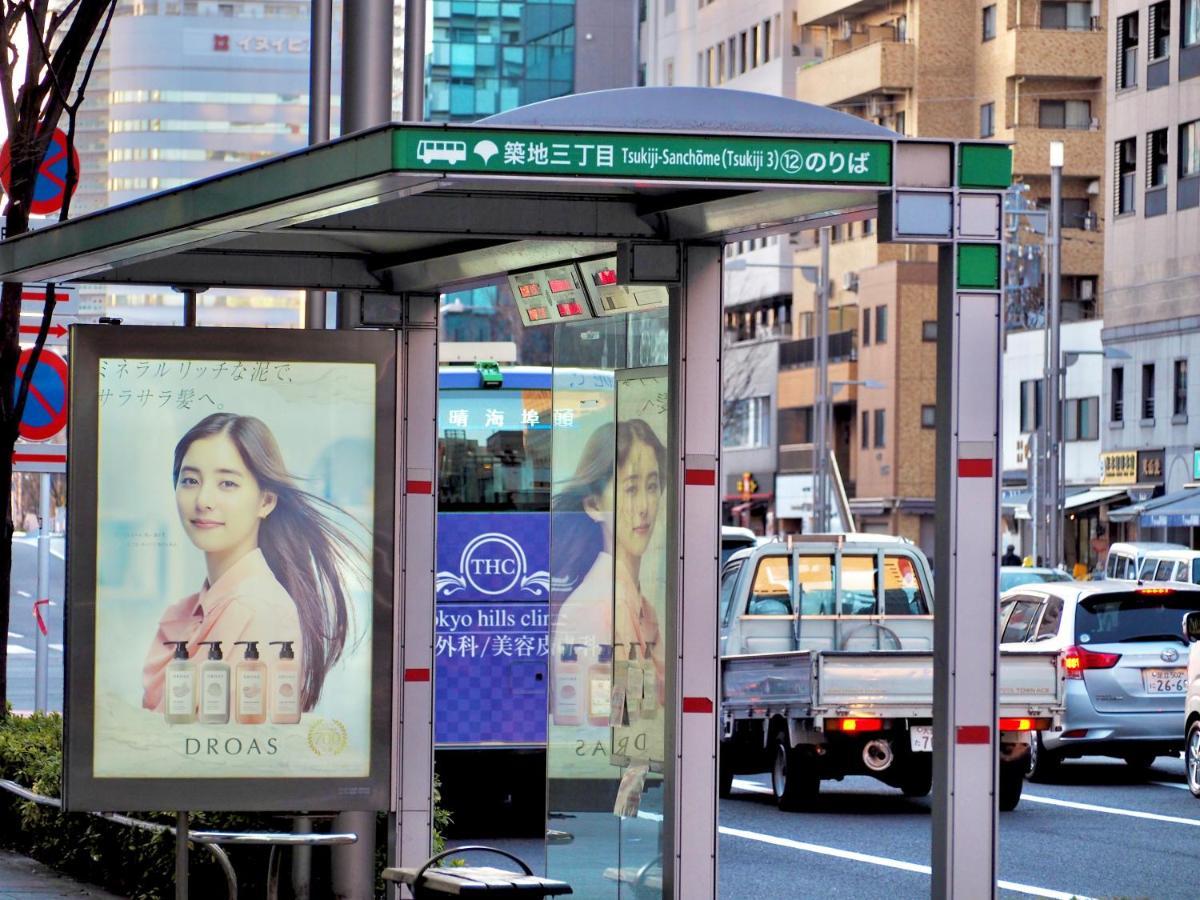 Keikyu Ex Inn Higashi-Ginza Präfektur Tokio Exterior foto