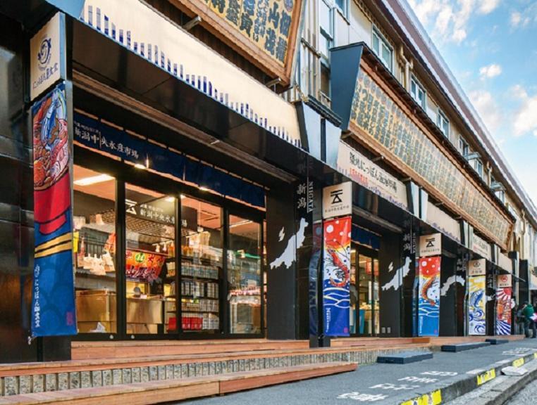Keikyu Ex Inn Higashi-Ginza Präfektur Tokio Exterior foto